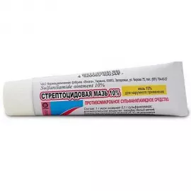 Стрептоцидовая мазь, туба 25 г, 10% | интернет-аптека Farmaco.ua