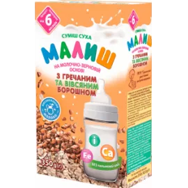 Малыш, сухая смесь на молочно-зерновой основе с гречневой и овсяной мукой быстрого приготовления, с 6-ти месяцев, 350 г | интернет-аптека Farmaco.ua