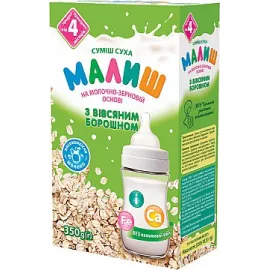 Малиш, суха суміш на молочно-зерновій основі з вівсяним борошном швидкого приготування, з 4-х місяців, 350 г | интернет-аптека Farmaco.ua