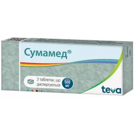 Сумамед®, таблетки вкриті оболонкою, 500 мг, №3 | интернет-аптека Farmaco.ua