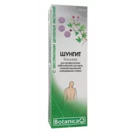 Шунгіт Botanica, гель-бальзам з екстрактом цілющих рослин, 100 мл | интернет-аптека Farmaco.ua
