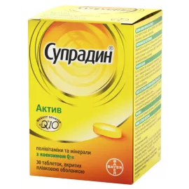 Супрадин Актив, таблетки вкриті оболонкою, №30 | интернет-аптека Farmaco.ua