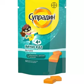 Супрадин Иммуно Кидз, пастилки жевательные, №60 | интернет-аптека Farmaco.ua