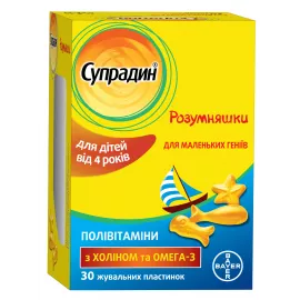 Супрадин Розумняшки, пастилки жевательные, №30 | интернет-аптека Farmaco.ua