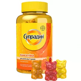 Супрадин Медвежуйки, пастилки жевательные, №30 | интернет-аптека Farmaco.ua