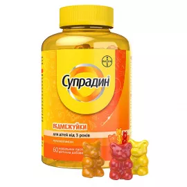 Супрадин Ведвежуйки, пастилки жувальні, №60 | интернет-аптека Farmaco.ua