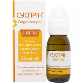 Сусприн, раствор для орального применения, 4 мг/5 мл, флакон с мерным стаканчиком, 50 мл | интернет-аптека Farmaco.ua