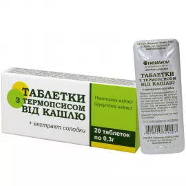 Таблетки от кашля с термопсисом, 0.3 г, №20 | интернет-аптека Farmaco.ua