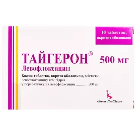 Тайгерон, таблетки покрытые оболочкой, 500 мг, №10 | интернет-аптека Farmaco.ua