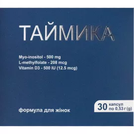 Таймика, капсулы 0.53 г, №30 | интернет-аптека Farmaco.ua