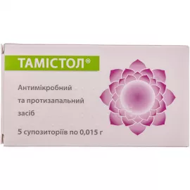 Тамистол, суппозитории 0.015 г, №5 | интернет-аптека Farmaco.ua