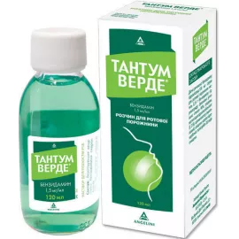 Тантум Верде, раствор, 120 мл, 0.15% | интернет-аптека Farmaco.ua