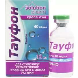 Тауфон, краплі очні, флакон 10 мл, 40 мг/мл, №1 | интернет-аптека Farmaco.ua