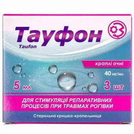 Тауфон, капли глазные, флакон 5 мл, 40 мг/мл, №3 | интернет-аптека Farmaco.ua