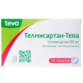 Телмісартан-Тева, таблетки, 80 мг, №28 | интернет-аптека Farmaco.ua