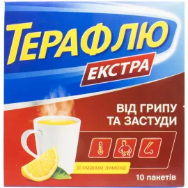 Терафлю® Екстра, порошок зі смаком лимону, пакет, №10 | интернет-аптека Farmaco.ua
