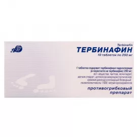 Тербинафин, таблетки, 0.25 г, №10 | интернет-аптека Farmaco.ua