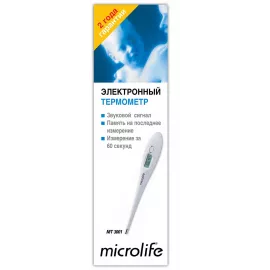 МТ-3001, термометр електронний | интернет-аптека Farmaco.ua