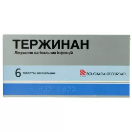 Тержинан, таблетки вагінальні, №6 | интернет-аптека Farmaco.ua
