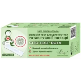 Cito Test Rota, для діагностики ротавірусної інфекції, №1 | интернет-аптека Farmaco.ua