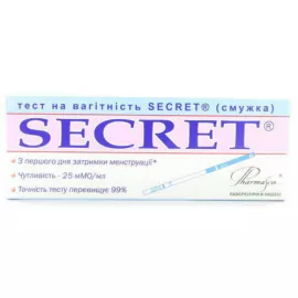 Secret №1, тест для определения беременности | интернет-аптека Farmaco.ua