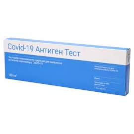 Тест на антиген МБА, Covid-19 Ag, 1 kt, №1 | интернет-аптека Farmaco.ua