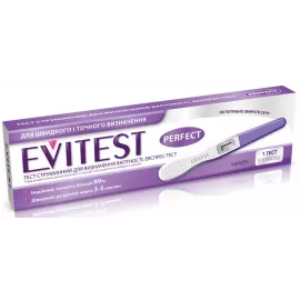 Тест струменевий Evitest для визначення вагітності, №1 | интернет-аптека Farmaco.ua