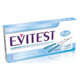 Evitest, тест-полоска, для определения беременности, №2 | интернет-аптека Farmaco.ua