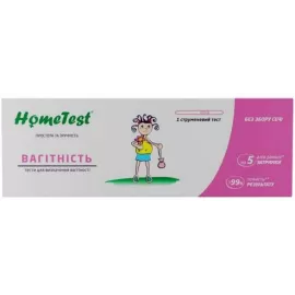 HomeTest, тест струйный, для определения беременности, №1 | интернет-аптека Farmaco.ua