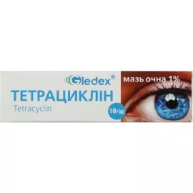 Тетрацикліну, мазь очна, 10 г, 1% | интернет-аптека Farmaco.ua
