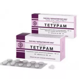 Тетурам, таблетки, 0.15 г, №50 | интернет-аптека Farmaco.ua