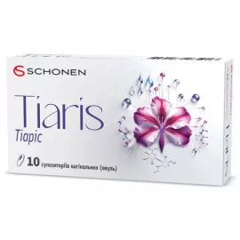 Тіаріс, супозиторії вагінальні (овулі), №10 | интернет-аптека Farmaco.ua
