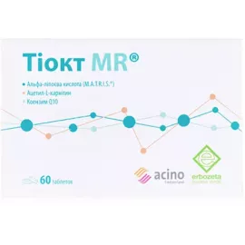 Тіокт MR, капсули, №60 | интернет-аптека Farmaco.ua