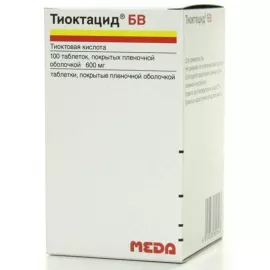 Тіоктацид® 600HR, таблетки вкриті оболонкою, 600 мг, №100 | интернет-аптека Farmaco.ua