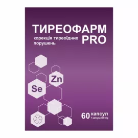 Тиреофарм Pro, капсулы 400 мг, №60 | интернет-аптека Farmaco.ua