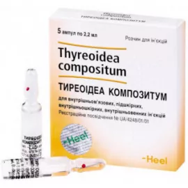 Тиреоідеа композитум, ампули, 2.2 мл, №5 | интернет-аптека Farmaco.ua