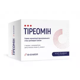 Тиреомин, капсулы, №60+30 | интернет-аптека Farmaco.ua