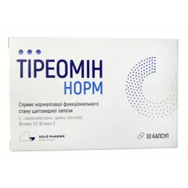 Тиреомин Норм, капсулы, №30 (15х2) | интернет-аптека Farmaco.ua