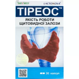 Тіреос, капсули, №30 | интернет-аптека Farmaco.ua