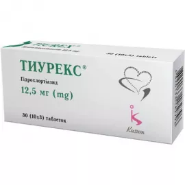 Тиурекс, таблетки, 12.5 мг, №30 | интернет-аптека Farmaco.ua
