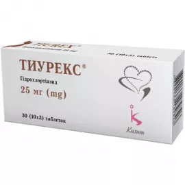 Тиурекс, таблетки, 25 мг, №30 | интернет-аптека Farmaco.ua