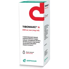 Тивомакс А, раствор оральный, 200 мг/мл, 200 мл | интернет-аптека Farmaco.ua