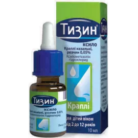 Тизин® Ксило, капли назальные, флакон 10 мл, 0.05%, №1 | интернет-аптека Farmaco.ua