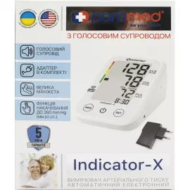 Paramed Indicator-X, тонометр, автоматический | интернет-аптека Farmaco.ua