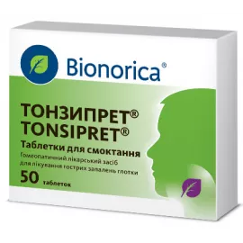 Тонзипрет®, таблетки для розсмоктування, №50 | интернет-аптека Farmaco.ua