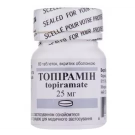 Топірамін, таблетки, 25 мг, №60 | интернет-аптека Farmaco.ua