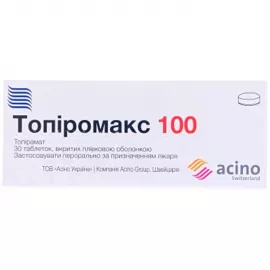 Топиромакс 100, таблетки покрытые плёночной оболочкой, 100 мг, №30 (10х3) | интернет-аптека Farmaco.ua