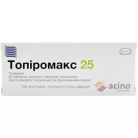 Топиромакс 25, таблетки покрытые плёночной оболочкой, 25 мг, №30 | интернет-аптека Farmaco.ua