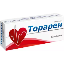 Торарен, таблетки, 10 мг, №30 | интернет-аптека Farmaco.ua