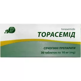Торасемид, таблетки, 10 мг, №30 (10х3) | интернет-аптека Farmaco.ua